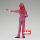 Kurama Yu Yu Hakusho DXF Figure