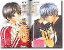 Koujima Natsuki My Kingdom Fan Book