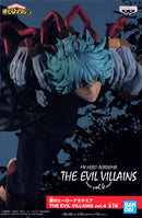 Tomura Shigaraki My Hero Academia The Evil Villains Vol. 4 Figure