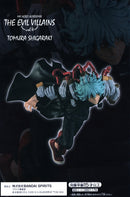 Tomura Shigaraki My Hero Academia The Evil Villains Vol. 4 Figure