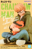 Denji & Pochita Chainsaw Man Break Time Collection Figure