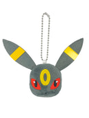 Umbreon Pokemon Head Plush Keychain