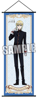 Leonhard von Glanzreich The Royal Tutor Mini Wallscroll