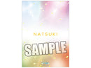 Natsuki Shinomiya Uta no Prince-sama Shining Live Clear File