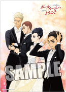 Welcome to the Ballroom Group ver. Pencil Board
