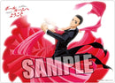 Tatara Fujita Welcome to the Ballroom Pencil Board