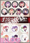 Diabolik Lovers Storm Lovers 2nd B's Log January 2013 Issue
