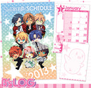 Starry Sky B's Log February 2013 Issue