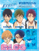 Hana Awase Himekogane Hen B's Log February 2014 Issue