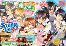 Storm Lover 2nd B's LOG March 2013 issue