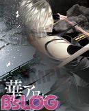 Kiniro no Corda 3 B's Log March 2014 Issue