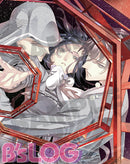 Hana Awase B's Log August 2014 Issue