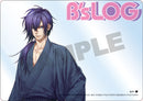 Hana Awase B's Log August 2014 Issue