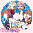 Diabolik Lovers B's Log August 2013 Issue