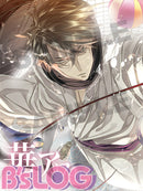 Diabolik Lovers B's Log August 2013 Issue