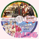 Ayakashi Gohan B's Log October 2014 Issue