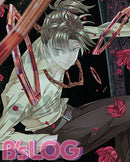 Ayakashi Gohan B's Log October 2014 Issue