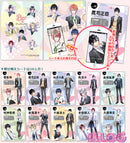 Diabolik Lovers B's Log December 2014 Issue