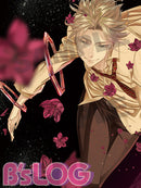 Harukanaru Toki no Naka de 6 B's Log February 2015 Issue