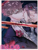 Uta no Prince-sama B's Log September 2015 Issue