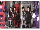 Gothic & Lolita May 2008 Issue