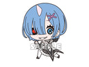 Rem Oni ver. Re:Zero Lava Q Rubber Mascot with Suction Cup