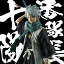 Toshiro Hitsugaya Bleach Solid and Souls Figure