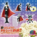 Tuxedo Mask Sailor Moon Figure
