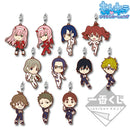 Darling in the Franxx Would you like to be my Darling? Ichibankuji Rubber Strap Blind Box