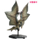 Shagaru Magala Monster Hunter Standard Model Plus Vol. 24 Figure