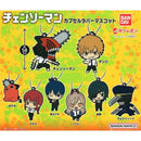 Pochita - Chainsaw Man Capsule Rubber Mascot Keychain