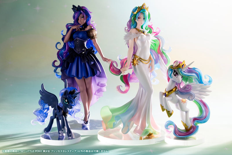 Princess Celestia My Little Pony 1/7 Scale Bishoujo Figure