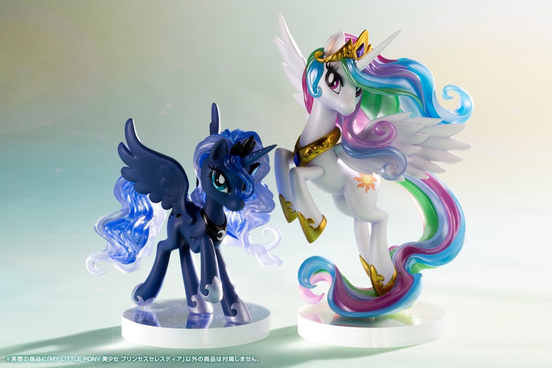 Princess Celestia My Little Pony 1/7 Scale Bishoujo Figure