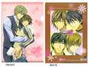 Junjo Romantica Clear File