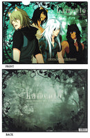 Lamento Beyond the Void (Green ver.) Clear File