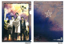 Box of Goblins Clear File
