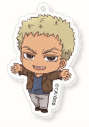 Welcome to the Ballroom Fortune Hug Love Acrylic Keychain