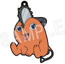 Pochita Chainsaw Man Petanko Trading Rubber Strap