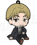Kishibe Chainsaw Man Petanko Trading Rubber Strap