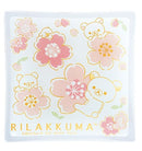 Rilakkuma Glass Plate Ichiban Kuji Rilakkuma ~20Years of Nostalgic Dreams~