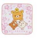 Rilakkuma Hand Towel Ichiban Kuji Rilakkuma ~20Years of Nostalgic Dreams~