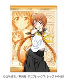 Marika Tachibana Nisekoi Poster