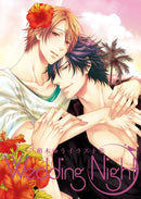 Moegi Yuu Illustration Wedding Night