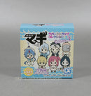 Hakuei Ren Magi The Labyrinth of Magic D4 Rubber Strap Collection Vol. 1
