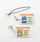 Asuna Kagurazaka & Nodoka Miyazaki Negima Phone Strap