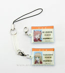 Makie Sasaki & Evangeline A.K. McDowell Negima Phone Strap