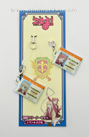 Makie Sasaki & Evangeline A.K. McDowell Negima Phone Strap