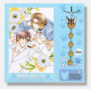 Naduki Koujima Wanko Strap