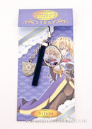 Silvia Princess Lover Strap