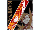 Kamina Gurren Lagann Towel Muffler